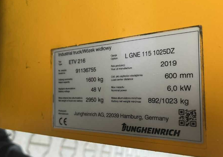 Jungheinrich ETV216 - Ανυψωτικό στενών δρόμων: φωτογραφία 4 Jungheinrich ETV216 - Ανυψωτικό στενών δρόμων: φωτογραφία 4