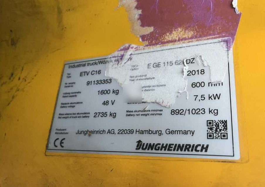 Jungheinrich ETVC16 - Ανυψωτικό στενών δρόμων: φωτογραφία 4 Jungheinrich ETVC16 - Ανυψωτικό στενών δρόμων: φωτογραφία 4