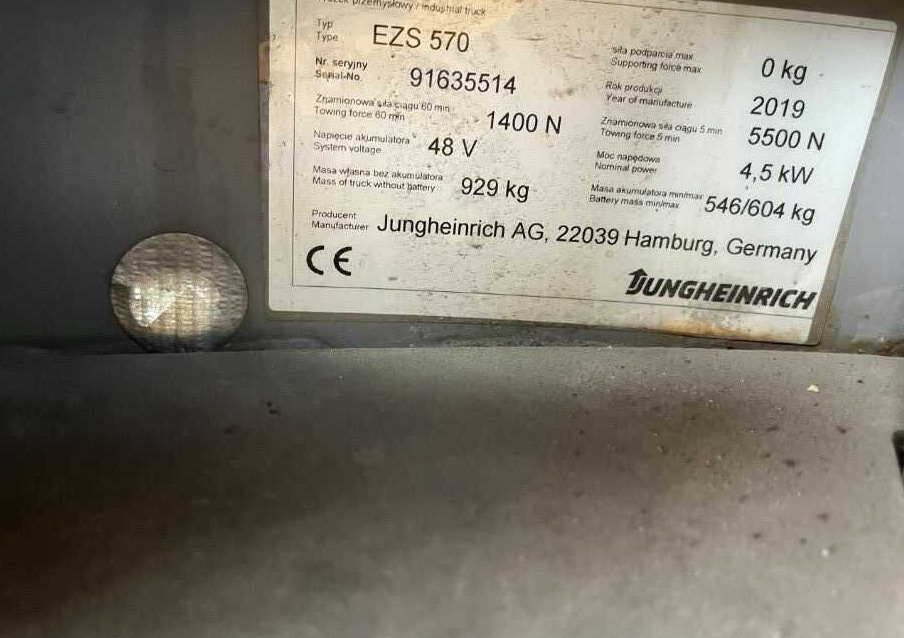 Jungheinrich EZS570 - Μηχάνημα έλξης: φωτογραφία 4 Jungheinrich EZS570 - Μηχάνημα έλξης: φωτογραφία 4