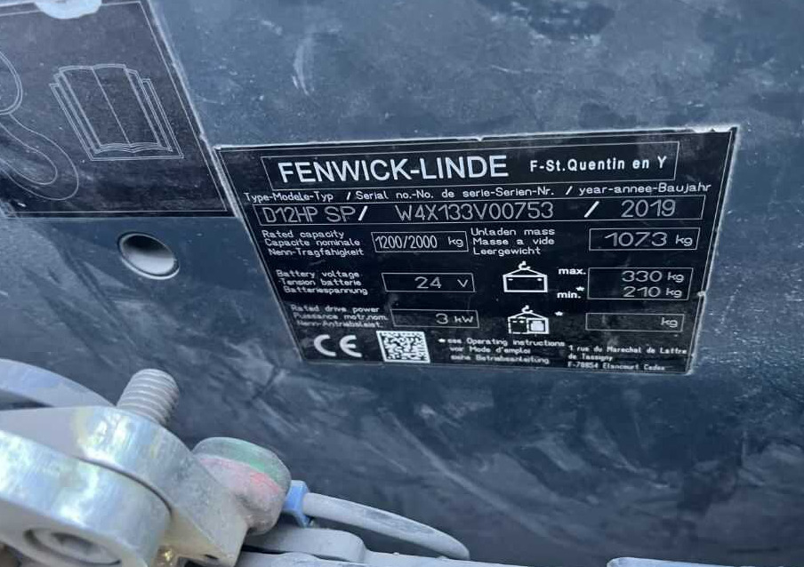 Linde D12HPSP - Μηχάνημα στοίβαξης: φωτογραφία 4 Linde D12HPSP - Μηχάνημα στοίβαξης: φωτογραφία 4