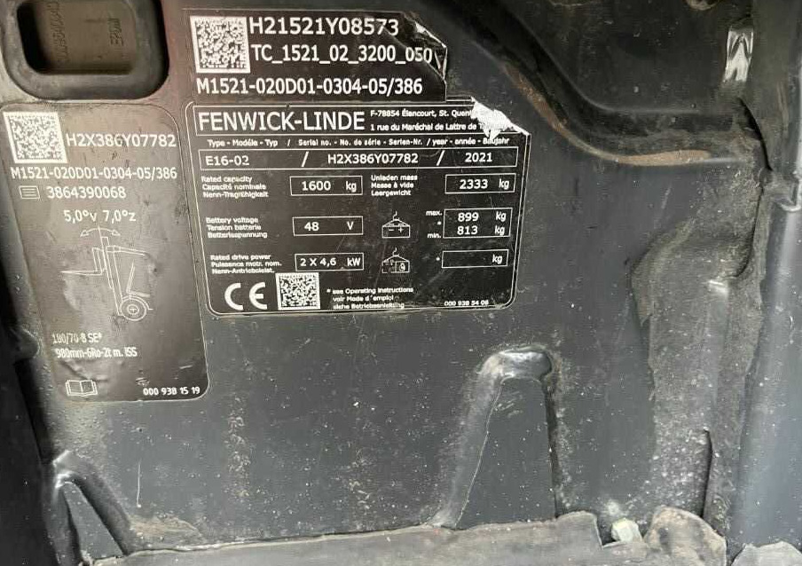 Linde E16-02 - Ηλεκτροκίνητο περονοφόρο: φωτογραφία 4 Linde E16-02 - Ηλεκτροκίνητο περονοφόρο: φωτογραφία 4