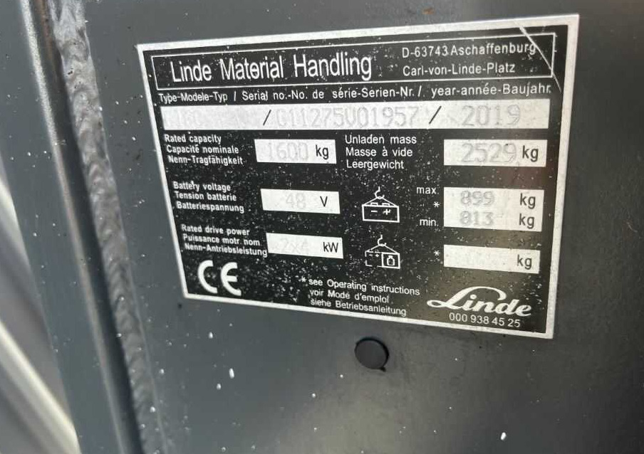 Linde E16C - Ηλεκτροκίνητο περονοφόρο: φωτογραφία 4 Linde E16C - Ηλεκτροκίνητο περονοφόρο: φωτογραφία 4