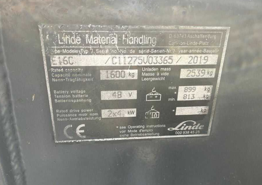 Linde E16C - Ηλεκτροκίνητο περονοφόρο: φωτογραφία 4 Linde E16C - Ηλεκτροκίνητο περονοφόρο: φωτογραφία 4
