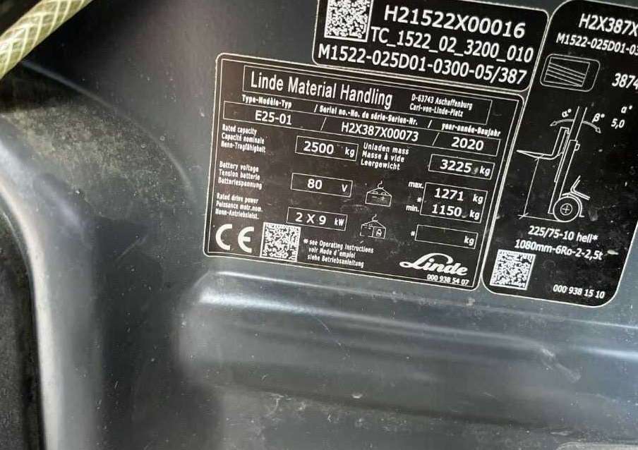 Linde E25-01 - Ηλεκτροκίνητο περονοφόρο: φωτογραφία 4 Linde E25-01 - Ηλεκτροκίνητο περονοφόρο: φωτογραφία 4