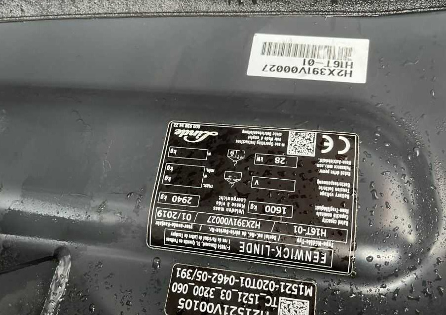 Linde H16T-01 - Υγραεριοκίνητο περονοφόρο: φωτογραφία 4 Linde H16T-01 - Υγραεριοκίνητο περονοφόρο: φωτογραφία 4
