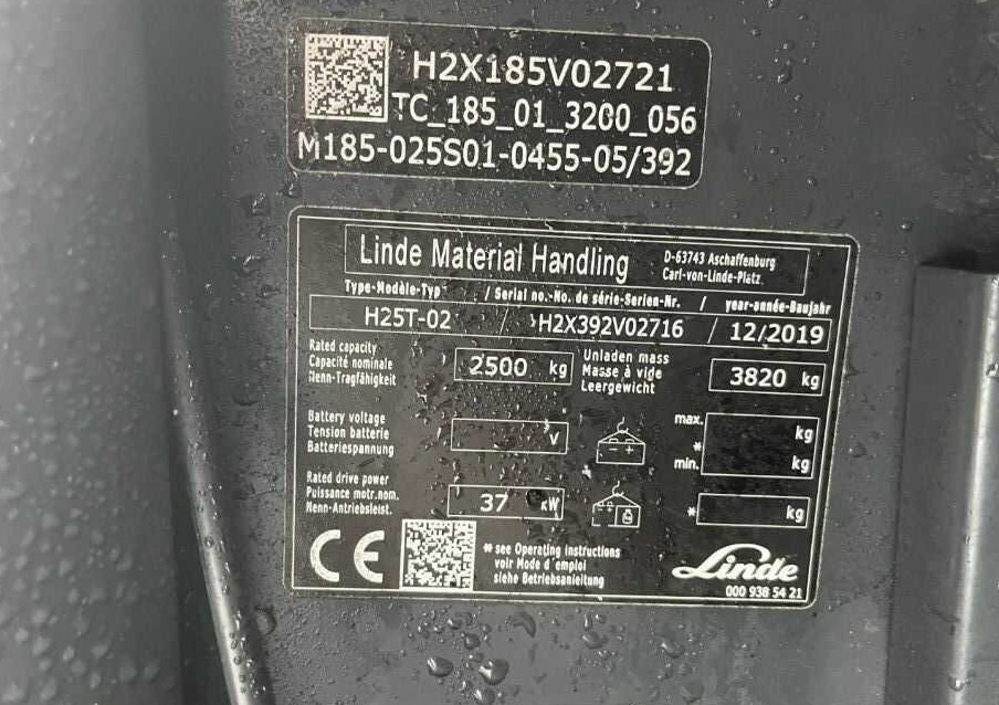 Linde H25T-02 - Υγραεριοκίνητο περονοφόρο: φωτογραφία 4 Linde H25T-02 - Υγραεριοκίνητο περονοφόρο: φωτογραφία 4