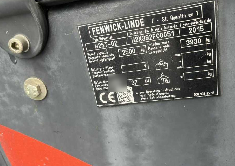 Linde H25T-02 - Υγραεριοκίνητο περονοφόρο: φωτογραφία 4 Linde H25T-02 - Υγραεριοκίνητο περονοφόρο: φωτογραφία 4