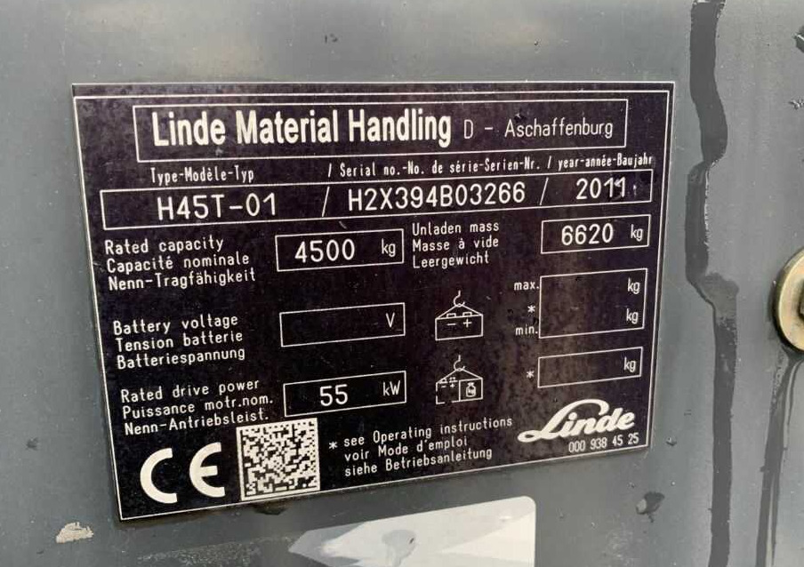 Linde H45T-01 - Υγραεριοκίνητο περονοφόρο: φωτογραφία 2 Linde H45T-01 - Υγραεριοκίνητο περονοφόρο: φωτογραφία 2