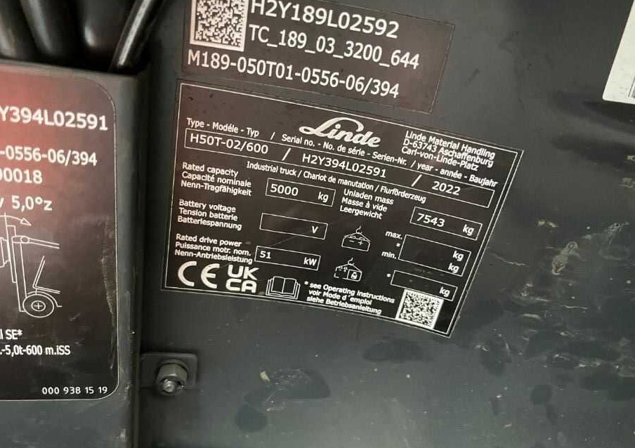Linde H50T-02/600 - Υγραεριοκίνητο περονοφόρο: φωτογραφία 4 Linde H50T-02/600 - Υγραεριοκίνητο περονοφόρο: φωτογραφία 4