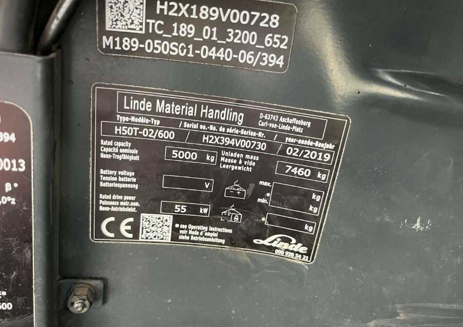 Linde H50T-02/600 - Υγραεριοκίνητο περονοφόρο: φωτογραφία 4 Linde H50T-02/600 - Υγραεριοκίνητο περονοφόρο: φωτογραφία 4