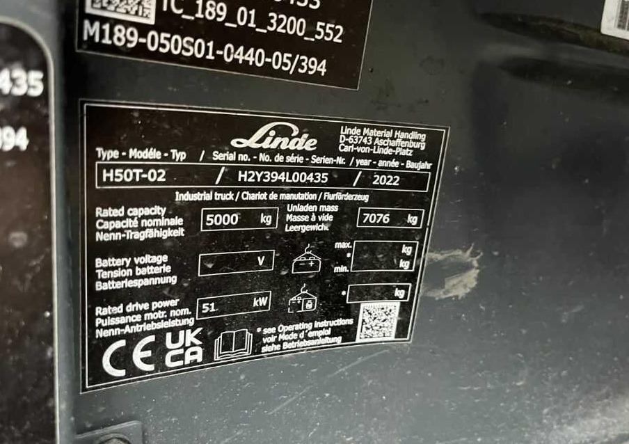 Linde H50T-02 - Υγραεριοκίνητο περονοφόρο: φωτογραφία 4 Linde H50T-02 - Υγραεριοκίνητο περονοφόρο: φωτογραφία 4