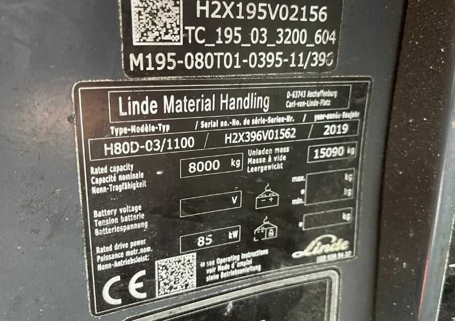 Linde H80D-03/1100 - Πετρελαιοκίνητο περονοφόρο: φωτογραφία 3 Linde H80D-03/1100 - Πετρελαιοκίνητο περονοφόρο: φωτογραφία 3