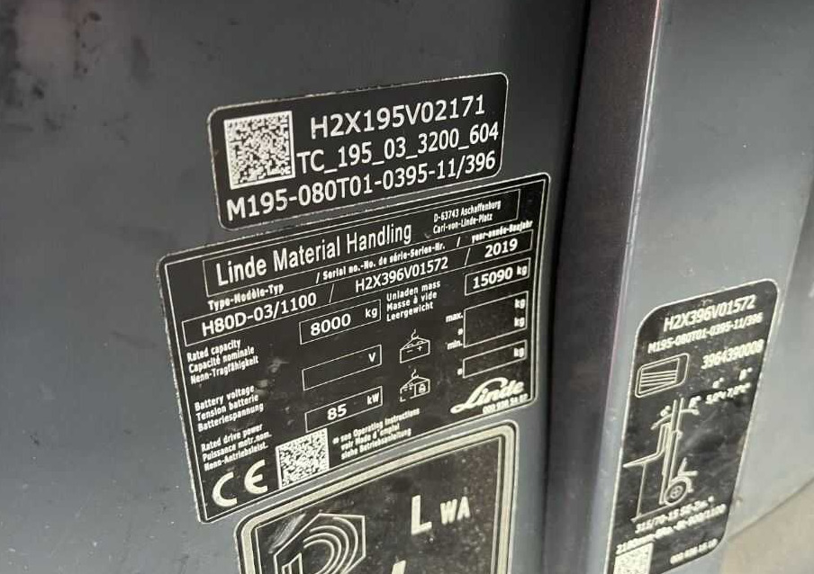Linde H80D-03/1100 - Πετρελαιοκίνητο περονοφόρο: φωτογραφία 4 Linde H80D-03/1100 - Πετρελαιοκίνητο περονοφόρο: φωτογραφία 4