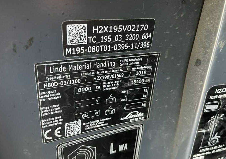 Linde H80D-03/1100 - Πετρελαιοκίνητο περονοφόρο: φωτογραφία 4 Linde H80D-03/1100 - Πετρελαιοκίνητο περονοφόρο: φωτογραφία 4