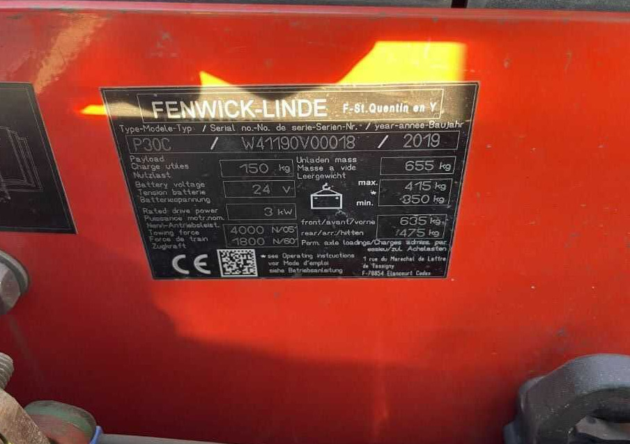 Linde P30C - Μηχάνημα έλξης: φωτογραφία 3 Linde P30C - Μηχάνημα έλξης: φωτογραφία 3