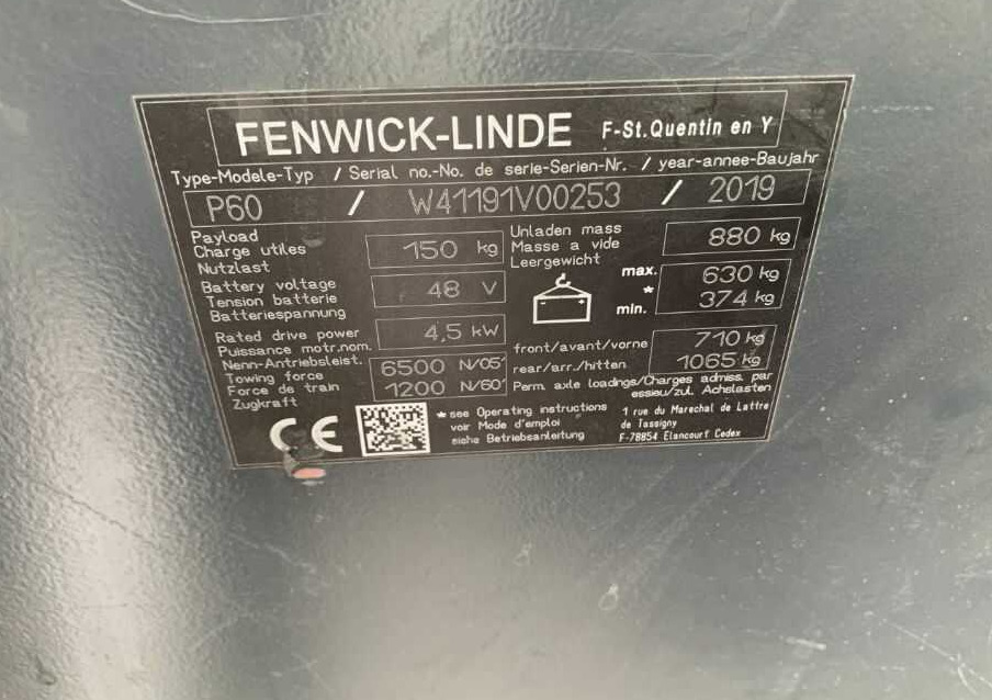 Linde P60 - Μηχάνημα έλξης: φωτογραφία 5 Linde P60 - Μηχάνημα έλξης: φωτογραφία 5