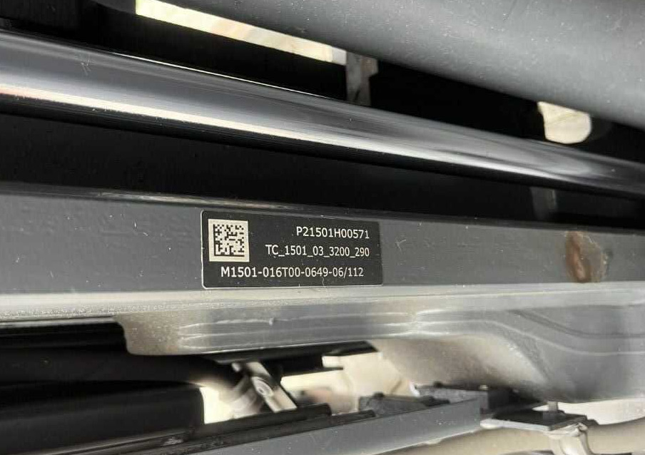 Linde R16-01 - Ανυψωτικό στενών δρόμων: φωτογραφία 5 Linde R16-01 - Ανυψωτικό στενών δρόμων: φωτογραφία 5