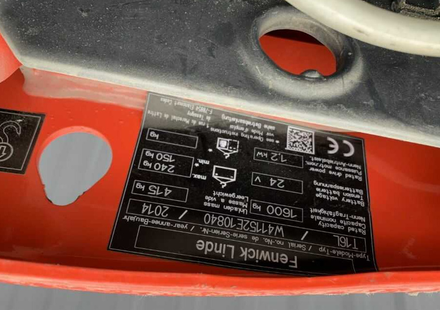 Linde T16L - Παλετοφόρο: φωτογραφία 4 Linde T16L - Παλετοφόρο: φωτογραφία 4