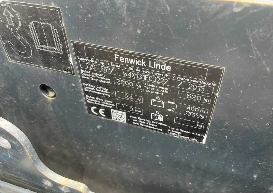Linde T20SP - Παλετοφόρο: φωτογραφία 5 Linde T20SP - Παλετοφόρο: φωτογραφία 5