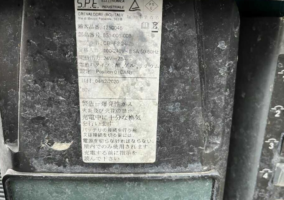 Tennant T500 - Μηχάνημα πλύσης-στέγνωσης: φωτογραφία 4 Tennant T500 - Μηχάνημα πλύσης-στέγνωσης: φωτογραφία 4