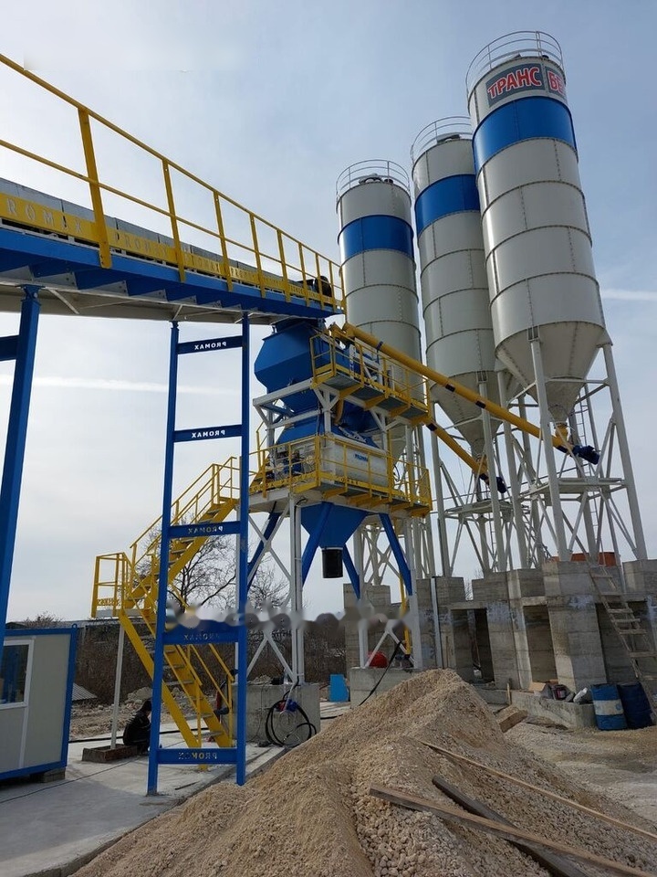 Καινούριο Εργοστάσιο σκυροδέματος Promax Stationary Concrete Batching Plant S130-TWN (130m/h): φωτογραφία 16