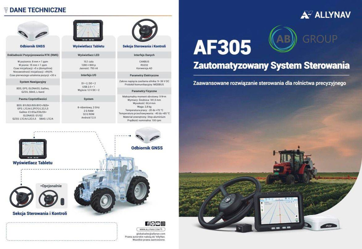 Advanced Navigation ALLYNAV AF305 (ISOBUS) - Σύστημα πλοήγησης για Γεωργικά μηχανήματα: φωτογραφία 3 Advanced Navigation ALLYNAV AF305 (ISOBUS) - Σύστημα πλοήγησης για Γεωργικά μηχανήματα: φωτογραφία 3