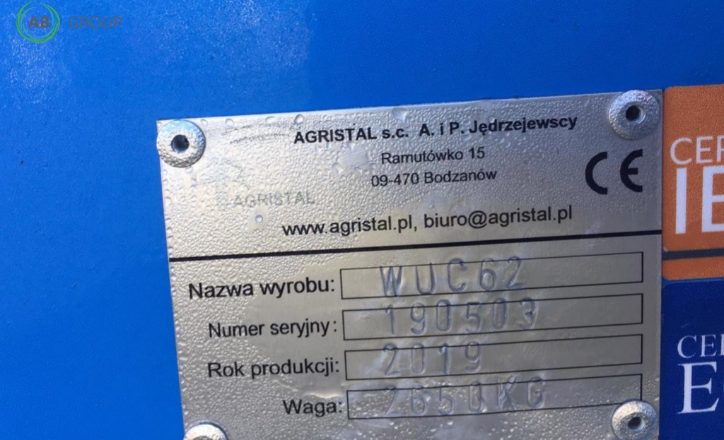 Φρεζοσβαρνα Cambridge hydraulically foldable roller 6.2 m 530 mm Agristal WUC: φωτογραφία 6 Φρεζοσβαρνα Cambridge hydraulically foldable roller 6.2 m 530 mm Agristal WUC: φωτογραφία 6