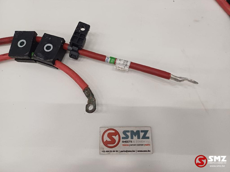 Caterpillar Alternator cable Caterpillar - Καλώδιο/ Σύρματα για Ανυψωτικό μηχάνημα: φωτογραφία 2 Caterpillar Alternator cable Caterpillar - Καλώδιο/ Σύρματα για Ανυψωτικό μηχάνημα: φωτογραφία 2