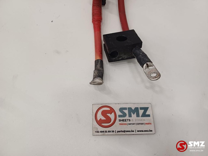 Caterpillar Alternator cable Caterpillar - Καλώδιο/ Σύρματα για Ανυψωτικό μηχάνημα: φωτογραφία 3 Caterpillar Alternator cable Caterpillar - Καλώδιο/ Σύρματα για Ανυψωτικό μηχάνημα: φωτογραφία 3