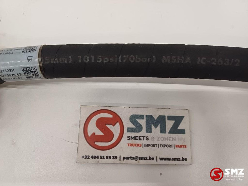 Caterpillar Hose Caterpillar - Υδραυλικό για Ανυψωτικό μηχάνημα: φωτογραφία 2 Caterpillar Hose Caterpillar - Υδραυλικό για Ανυψωτικό μηχάνημα: φωτογραφία 2