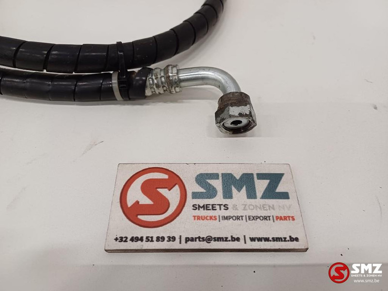 Caterpillar Hose Caterpillar - Υδραυλικό για Ανυψωτικό μηχάνημα: φωτογραφία 2 Caterpillar Hose Caterpillar - Υδραυλικό για Ανυψωτικό μηχάνημα: φωτογραφία 2