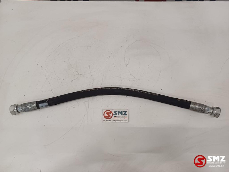 Caterpillar Hose Caterpillar - Υδραυλικό για Ανυψωτικό μηχάνημα: φωτογραφία 1 Caterpillar Hose Caterpillar - Υδραυλικό για Ανυψωτικό μηχάνημα: φωτογραφία 1