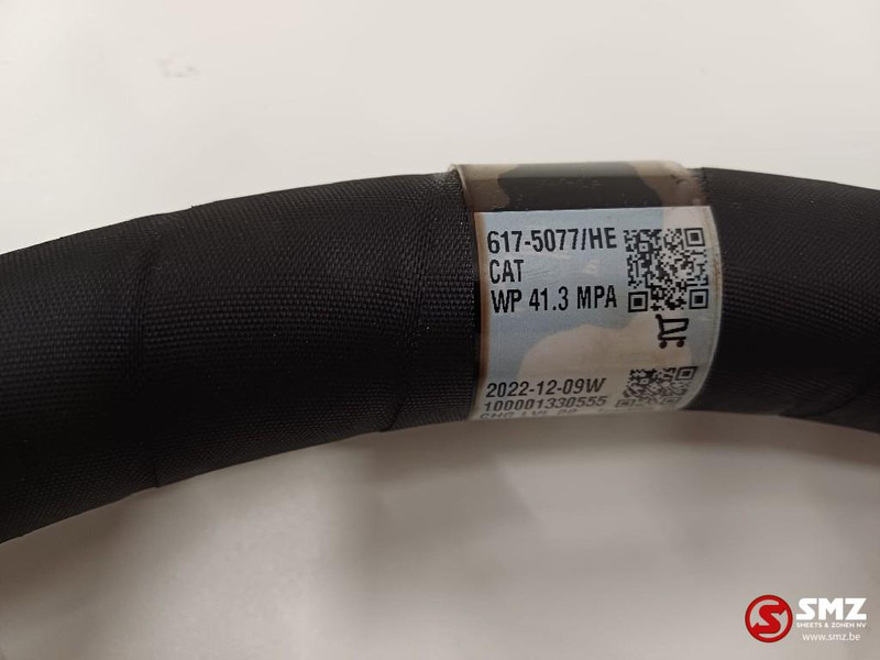 Caterpillar Hose Caterpillar - Υδραυλικό για Ανυψωτικό μηχάνημα: φωτογραφία 5 Caterpillar Hose Caterpillar - Υδραυλικό για Ανυψωτικό μηχάνημα: φωτογραφία 5