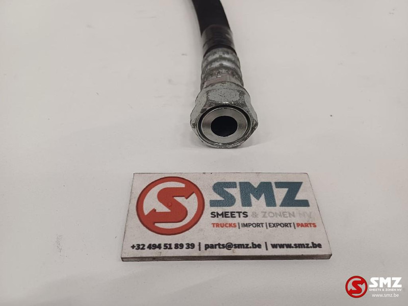 Caterpillar Hose Caterpillar - Υδραυλικό για Ανυψωτικό μηχάνημα: φωτογραφία 4 Caterpillar Hose Caterpillar - Υδραυλικό για Ανυψωτικό μηχάνημα: φωτογραφία 4