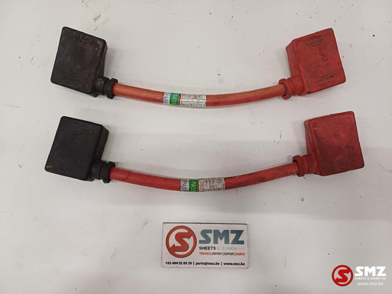 Caterpillar Set of battery cables Caterpillar - Καλώδιο/ Σύρματα για Ανυψωτικό μηχάνημα: φωτογραφία 2 Caterpillar Set of battery cables Caterpillar - Καλώδιο/ Σύρματα για Ανυψωτικό μηχάνημα: φωτογραφία 2