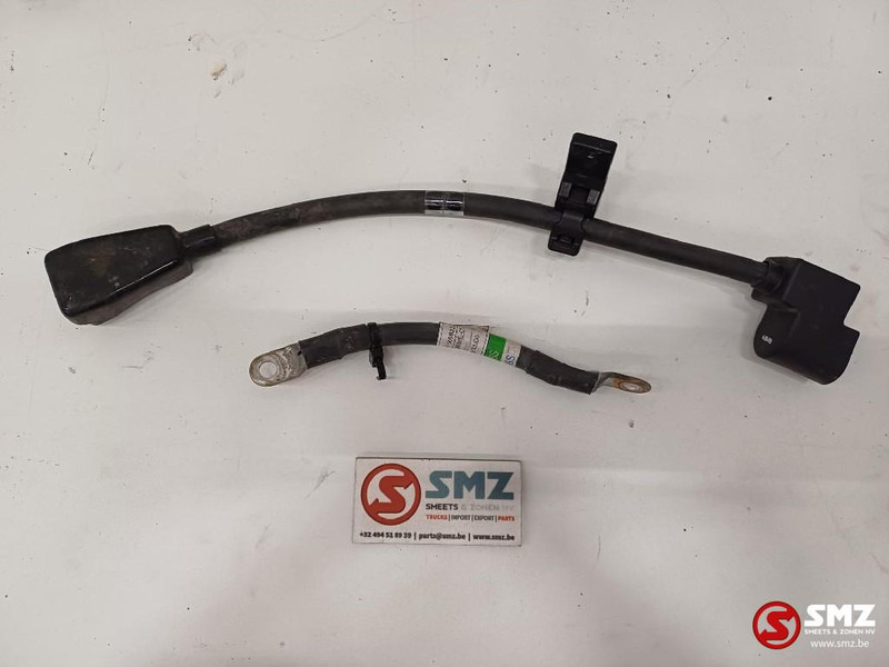 Caterpillar Set of battery cables Caterpillar - Καλώδιο/ Σύρματα για Ανυψωτικό μηχάνημα: φωτογραφία 4 Caterpillar Set of battery cables Caterpillar - Καλώδιο/ Σύρματα για Ανυψωτικό μηχάνημα: φωτογραφία 4