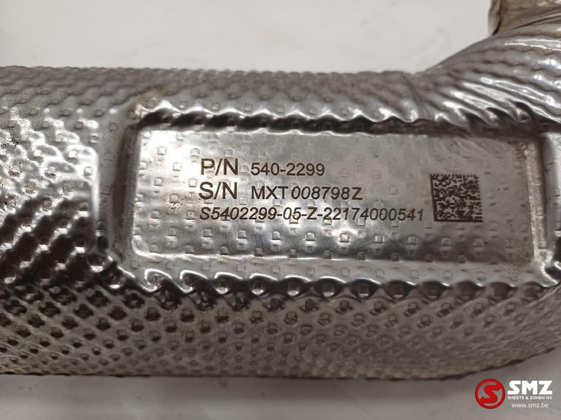 Caterpillar Tube Caterpillar - Σύστημα εξάτμισης για Ανυψωτικό μηχάνημα: φωτογραφία 5 Caterpillar Tube Caterpillar - Σύστημα εξάτμισης για Ανυψωτικό μηχάνημα: φωτογραφία 5