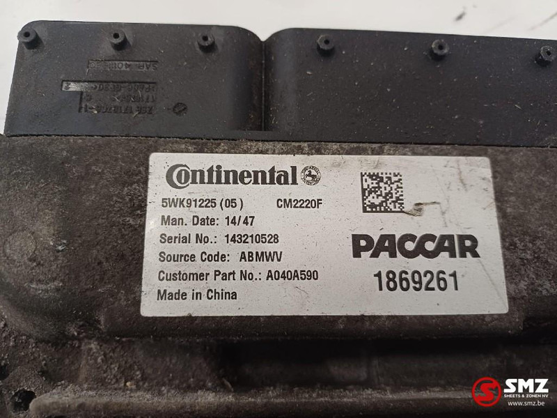 DAF Occ ECU EAS AdBlueregeleenheid DAF - Ηλεκτρονική μονάδα ελέγχου για Φορτηγό: φωτογραφία 3 DAF Occ ECU EAS AdBlueregeleenheid DAF - Ηλεκτρονική μονάδα ελέγχου για Φορτηγό: φωτογραφία 3