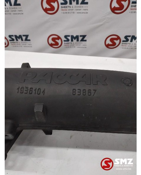 DAF Occ Luchtinlaatbuis DAF XF106 euro6 - Σύστημα εισαγωγής αέρα για Φορτηγό: φωτογραφία 4 DAF Occ Luchtinlaatbuis DAF XF106 euro6 - Σύστημα εισαγωγής αέρα για Φορτηγό: φωτογραφία 4