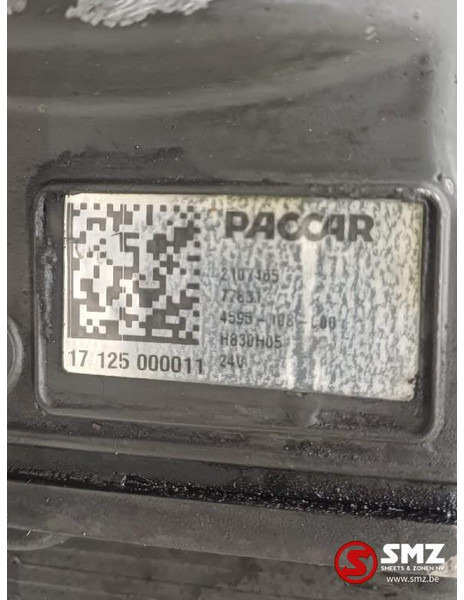 DAF Occ oliefilterhuis DAF - Φίλτρο λαδιού για Φορτηγό: φωτογραφία 5 DAF Occ oliefilterhuis DAF - Φίλτρο λαδιού για Φορτηγό: φωτογραφία 5