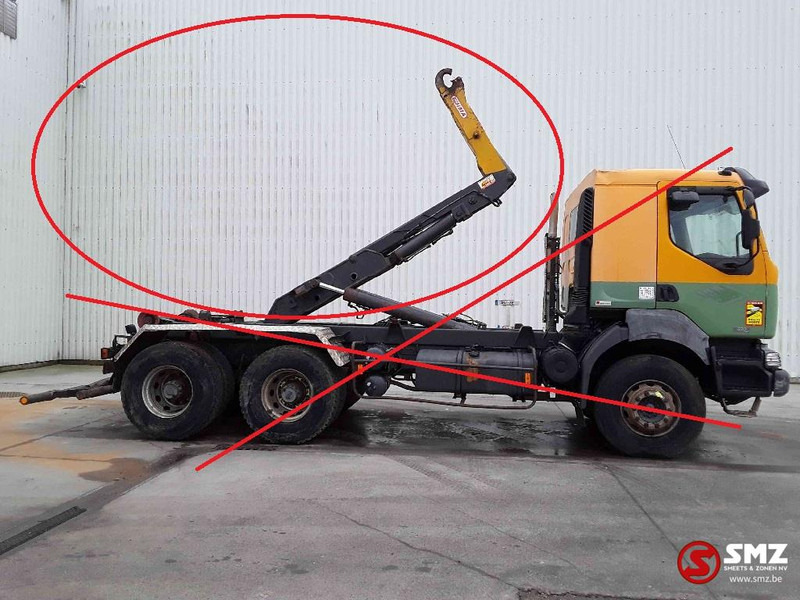 Ανταλλακτικό για Φορτηγό Diversen Occ Haaksysteem Guima P22A 14ton: φωτογραφία 1