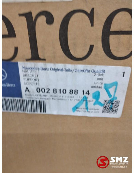 Mercedes-Benz Houder buitenspiegel rechts mercedes a0028108814 - Εσωτερικός καθρέφτης για Φορτηγό: φωτογραφία 3 Mercedes-Benz Houder buitenspiegel rechts mercedes a0028108814 - Εσωτερικός καθρέφτης για Φορτηγό: φωτογραφία 3