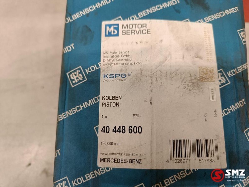 Mercedes-Benz Occ Zuiger 130mm STD Mercedes Actros - Έμβολο/ Δαχτυλίδι/ Κουζινέτο για Φορτηγό: φωτογραφία 2 Mercedes-Benz Occ Zuiger 130mm STD Mercedes Actros - Έμβολο/ Δαχτυλίδι/ Κουζινέτο για Φορτηγό: φωτογραφία 2