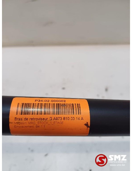 Mercedes-Benz Spiegelhouder links Mercedes - Εσωτερικός καθρέφτης για Φορτηγό: φωτογραφία 3 Mercedes-Benz Spiegelhouder links Mercedes - Εσωτερικός καθρέφτης για Φορτηγό: φωτογραφία 3