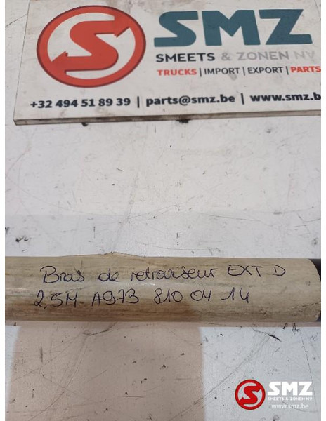 Mercedes-Benz Spiegelhouder rechts Mercedes - Εσωτερικός καθρέφτης για Φορτηγό: φωτογραφία 3 Mercedes-Benz Spiegelhouder rechts Mercedes - Εσωτερικός καθρέφτης για Φορτηγό: φωτογραφία 3