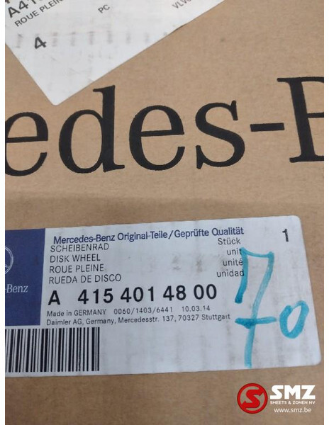 Mercedes-Benz Velg 17,5" 44x44x19cm mercedes a4154014800 - Ζάντα για Φορτηγό: φωτογραφία 3 Mercedes-Benz Velg 17,5" 44x44x19cm mercedes a4154014800 - Ζάντα για Φορτηγό: φωτογραφία 3