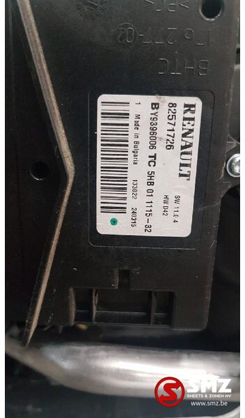 Renault Occ Airco unit Renault T - Καμπίνα και εσωτερικό για Φορτηγό: φωτογραφία 4 Renault Occ Airco unit Renault T - Καμπίνα και εσωτερικό για Φορτηγό: φωτογραφία 4