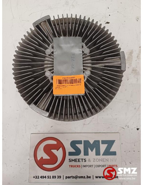 Scania Viscokoppeling Scania - Κινητήρας και ανταλλακτικά για Φορτηγό: φωτογραφία 1 Scania Viscokoppeling Scania - Κινητήρας και ανταλλακτικά για Φορτηγό: φωτογραφία 1