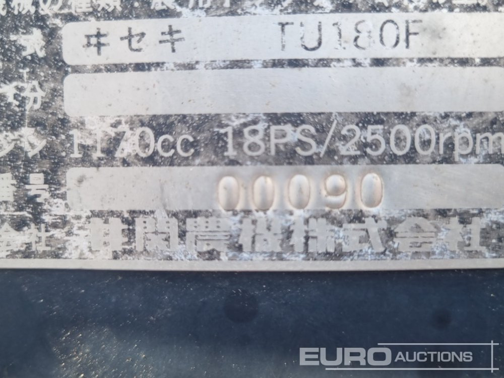 Μικρό τρακτέρ Iseki TU180: φωτογραφία 35