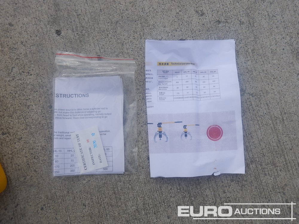Unused Ashita HHL-20 - Εξοπλισμού κατασκευών: φωτογραφία 3 Unused Ashita HHL-20 - Εξοπλισμού κατασκευών: φωτογραφία 3
